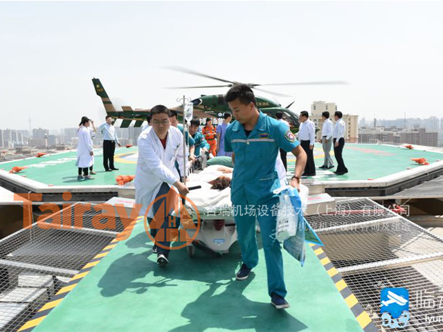 河南省人民医院