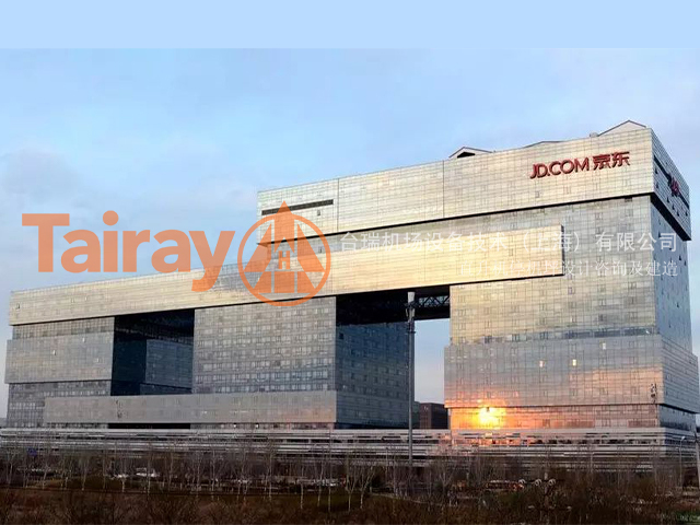 北京京东总部二期