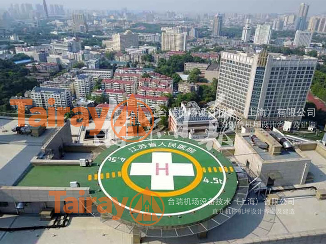 江苏省人民医院