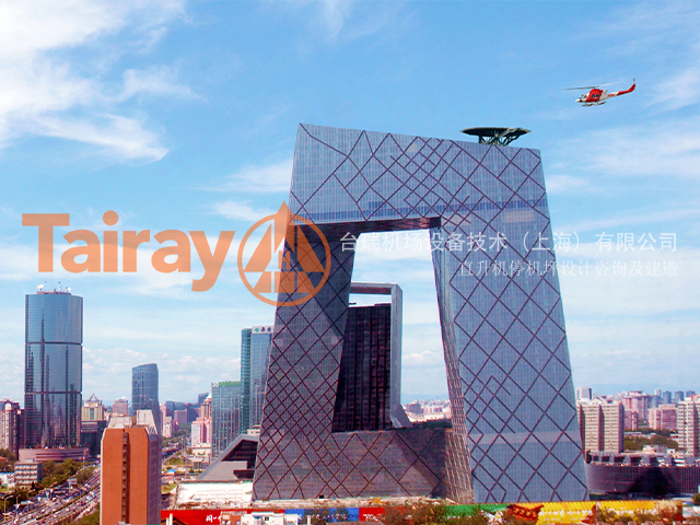 中央电视台总部大楼