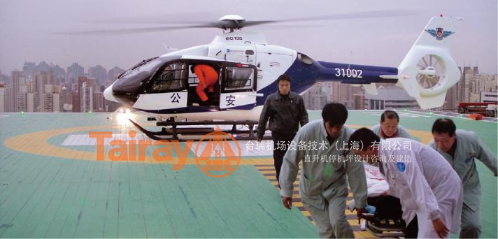 上海第二医科大学附属瑞金医院